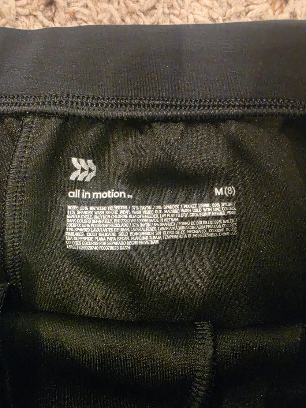 all in motion Black Athletic Skort with Built-In Shorts